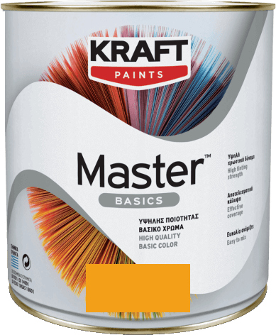 Βασικό χρώμα ώχρα για τον χρωματισμό πλαστικών και ακρυλικών χρωμάτων